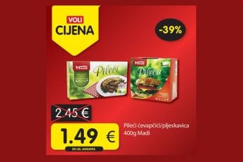 Uštedite na omiljenim proizvodima!