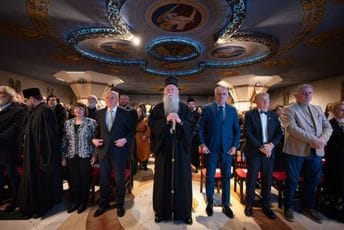 Joanikije: Komunističke vlasti ukinule vjeronauku, to se završilo katastrofom i raspadom