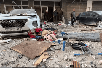 Izrael žestoko napao Gazu : Ubijeno 12 osoba, među njima šestoro djece