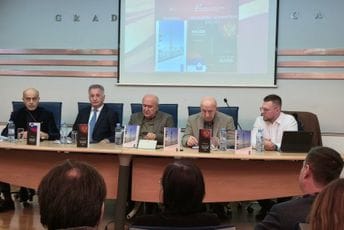 Most koji jača razumijevanje, saradnju i međusobno poštovanje: U Podgorici predstavljeni časopis “Osvrtanja” i Crnogorsko-slovenački rječnik