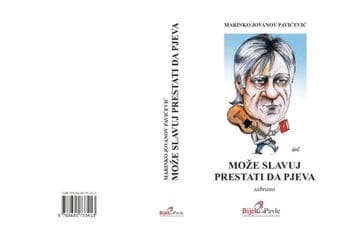 Bukvar kojim se putuje kroz sjećanje, ljubav, patriotizam i gospodstvo Bukvar kojim se putuje kroz sjećanje, ljubav, patriotizam i gospodstvo