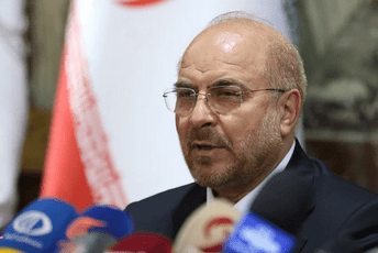 Iran proglasio sve vojske država članica Evropske unije terorističkim grupama