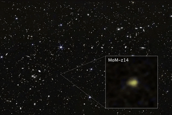 Svemirski teleskop Džejms Veb otkrio dosad najudaljeniju galaksiju