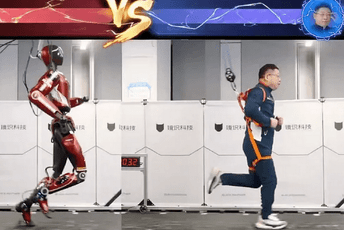 (VIDEO) U Kini predstavljen najbrži humanoidni robot na svijetu