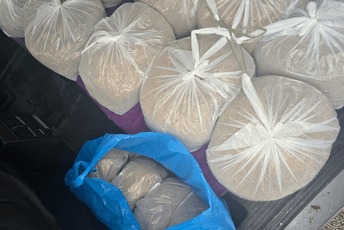 U Ulcinju oduzeto 23 kilograma rezanog duvana, šteta po budžet 1.600 eura