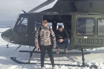 Uprava policije: Upoznati smo sa navodima o prisustvu pripadnika škaljarskog klana ispred helikoptera VCG