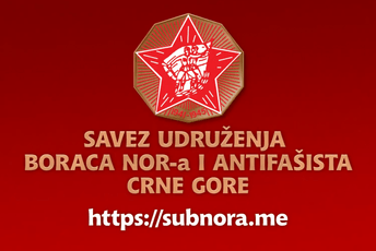 Predstavljena nova internet prezentacija SUBNORA
