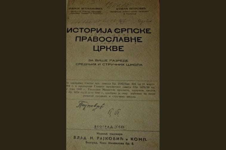 Srpski profesori 1940. u Beogradu pisali o autokefalnosti Crnogorske crkve Srpski profesori 1940. u Beogradu pisali o autokefalnosti Crnogorske crkve