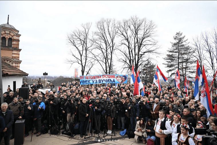 Srbija 2050. Srbija 2050.
