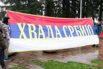 U Podgorici obilježen Dan državnosti Srbije