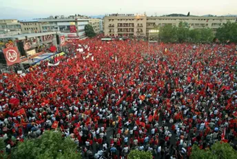 Na današnji datum saopštena je odluka o 55 odsto potrebnih za nezavisnost