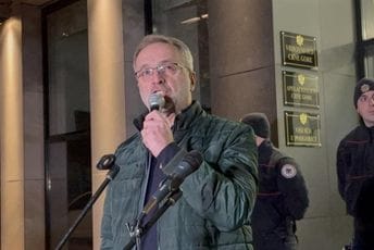 (VIDEO) Danilović: Ono što je Vesna Bratić uradila je za medalju, a ne za zatvor