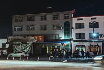 Dvanaestoro poginulih u eksploziji prodavnice vatrometa u Kini, među njima i petoro djece