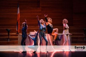 “Lepa Brena project” 1. marta u  Kotoru