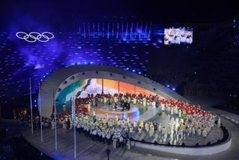 Kraj: U Veroni su svečano zatvorene ZOI 2026, olimpijska zastava predata Francuskim Alpima Kraj: U Veroni su svečano zatvorene ZOI 2026, olimpijska zastava predata Francuskim Alpima