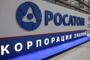 "Nova faza saradnje": Ruski Rosatom spreman da ponudi Srbiji izgradnju nuklearke