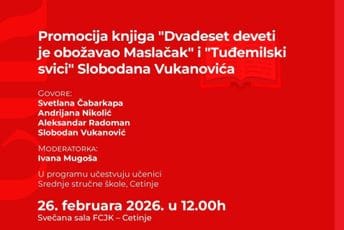 Promocija knjiga Slobodana Vukanovića sjutra na FCJK Promocija knjiga Slobodana Vukanovića sjutra na FCJK