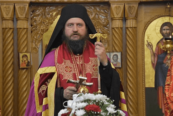 Episkop bihaćko-petrovački Sergije nazvao srpski jezik "jezikom nesrećnog Vuka Karadžića"