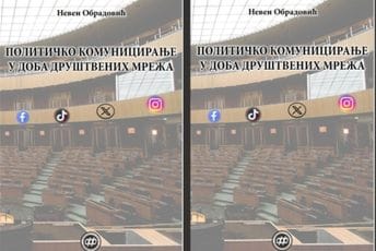 "Političko komuniciranje u doba društvenih mreža" Nevena Obradovića: Moć algoritama nad javnim mnjenjem i demokratijom