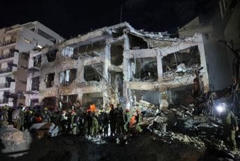 Iran proglasio četrdesetodnevnu žalost zbog smrti hamneija, IRGC obećao da će ga osvetiti