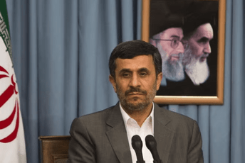 Ubijen Mahmud Ahmadinedžad, stradali i njegovi tjelohranitelji