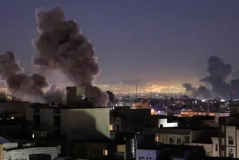 Iranske rakete pogodile Jerusalim; SAD: Uništili smo sjedište Iranske revolucionarne garde; Ubijen Mahmud Ahmadinedžad