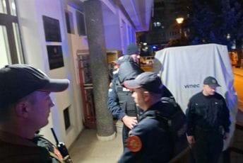 Đukanović odgovorio na sva pitanja sudije; Martinović: Naredbom za sprovođenje istrage nema pancira niti oružja koje je policija identifikovala kao krivično djelo