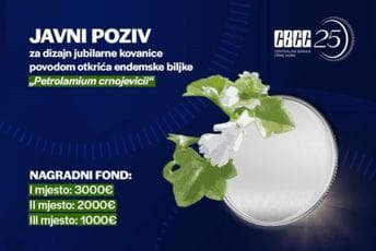 CBCG objavila Javni poziv za dizajn jubilarne kovanice u čast endemske biljke Petrolamium crnojevicii: Novčane nagrade za tri najbolje ideje