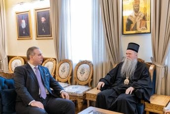 Ivanović s Joanikijem razgovarao o evropskim integracijama Crne Gore Ivanović s Joanikijem razgovarao o evropskim integracijama Crne Gore