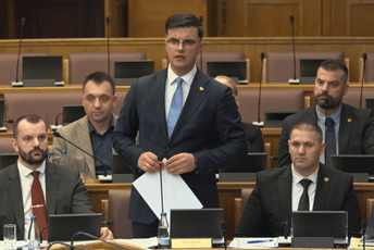 ASK o zakonima o unutrašnjim poslovima i ANB-u: Visok stepen koncentracije ovlašćenja u rukama ministra, ograničen obim spoljnog nadzora