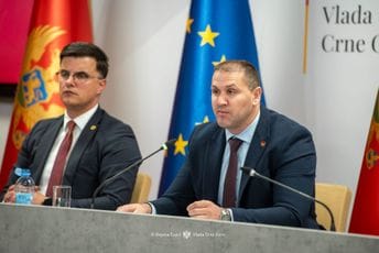 MUP i UP: ASK zloupotrijebila sopstveni zakon i zanemarila pravni sistem