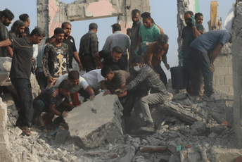 Njujork tajms: SAD vjerovatno odgovorne za bombardovanje škole u Iranu