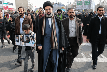 Od 'sive eminencije' do vrha: Ovo je novi iranski ajatolah Modžtaba Hamnei Od 'sive eminencije' do vrha: Ovo je novi iranski ajatolah Modžtaba Hamnei