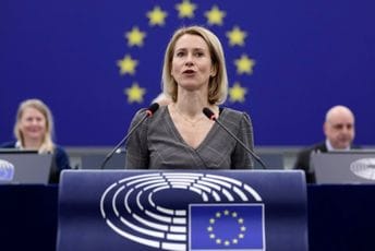 Kalas: Proširenje EU je protivotrov ruskom imperijalizmu, moramo ubrzati tempo prijema novih članica