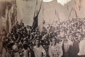 Iran: Od Mossadegha do današnjeg rata Iran: Od Mossadegha do današnjeg rata