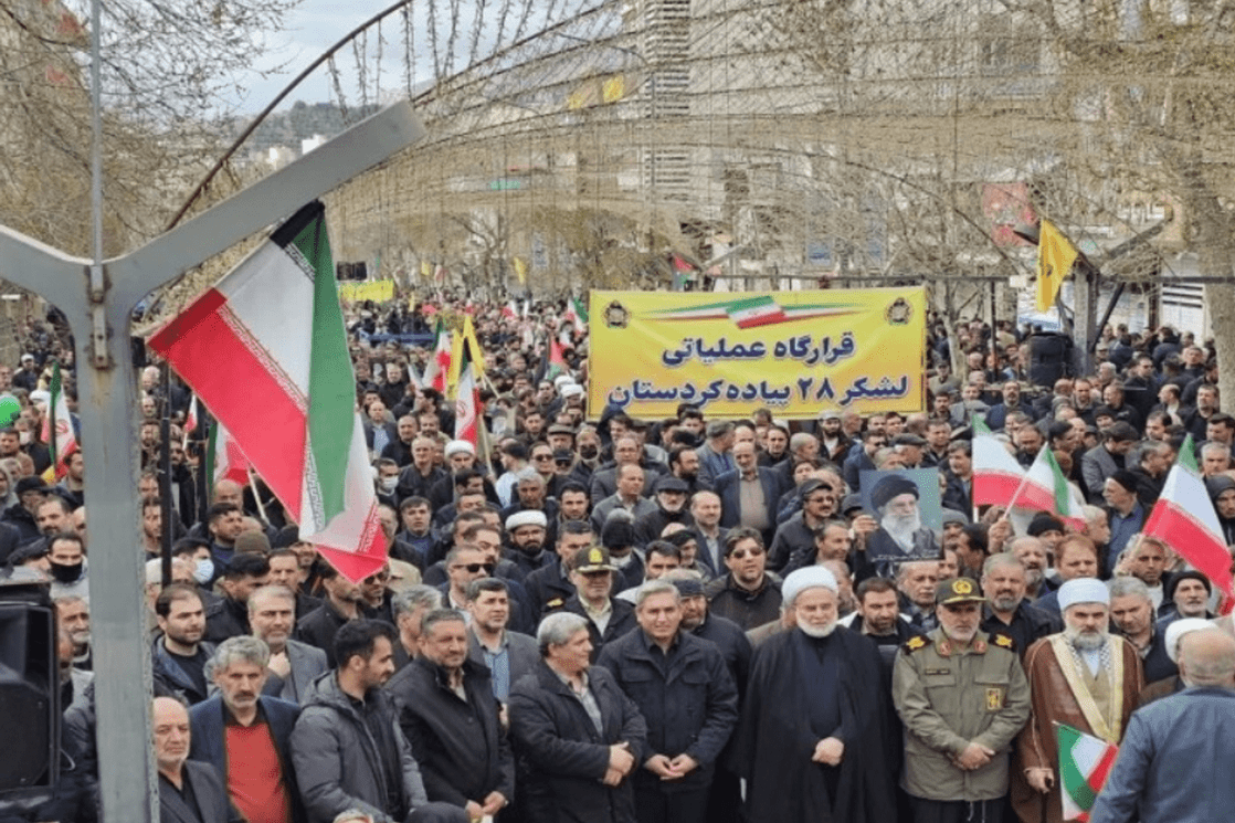 Širom Irana danas održani masovni skupovi povodom Dana Al-Kuds