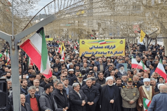 Širom Irana danas održani masovni skupovi povodom Dana Al-Kuds