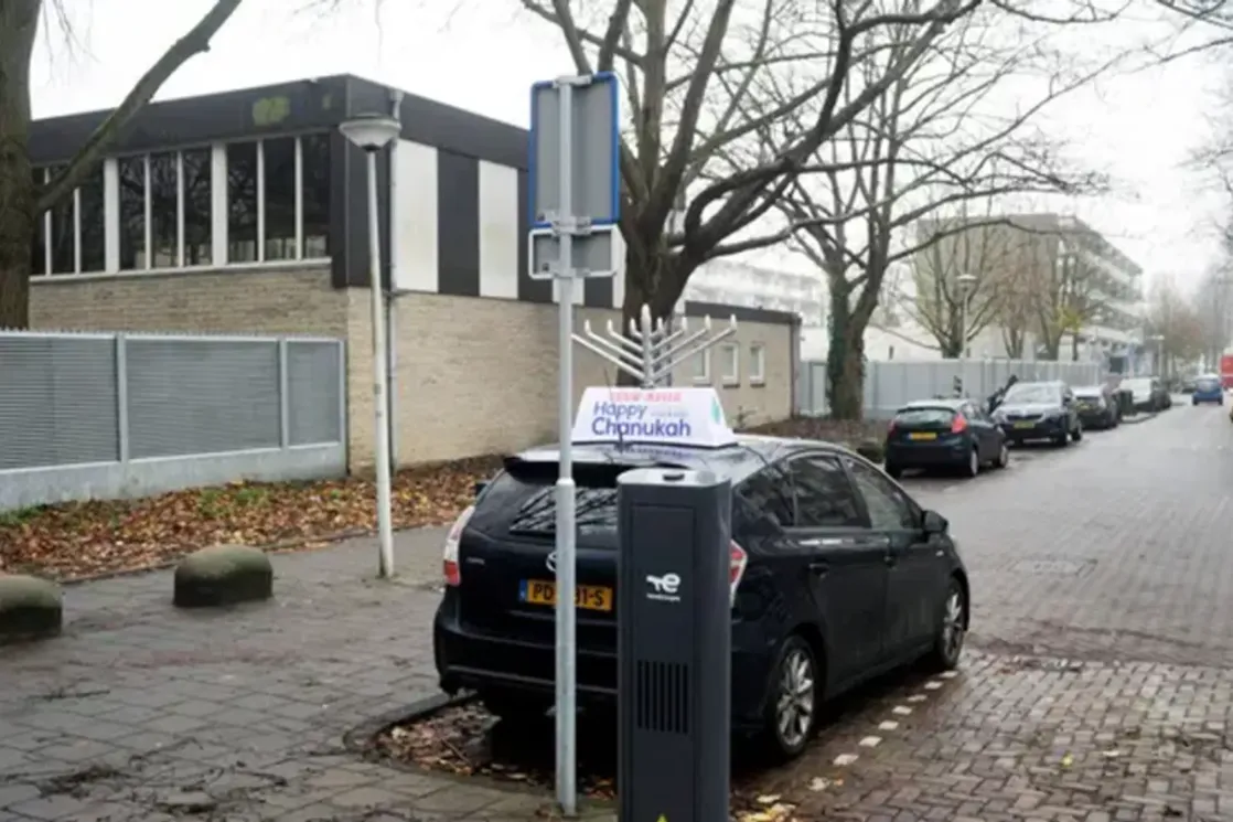 "Namjerni napad na zajednicu": Eksplozija u jevrejskoj školi u Amsterdamu