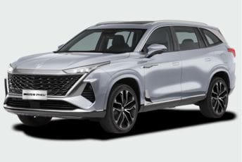 MG predstavio veliki SUV sa sedam sjedišta po cijeni kojom pobjeđuje rivale