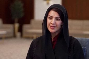 Ministarka UAE: Postupci Irana su "umobolni", naš odnos sa SAD-om ne slabi Ministarka UAE: Postupci Irana su "umobolni", naš odnos sa SAD-om ne slabi