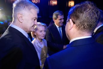 Predstavnici Bošnjačke stranke na obilježavanju 50 godina EPP-a