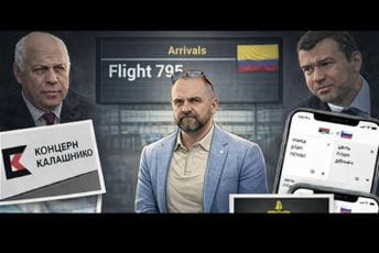 Crnogorski špijun u ruskoj jedinici Centar 795