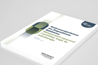 CDT: Dobrosusjedski odnosi često alat za politizaciju postojećih tenzija CDT: Dobrosusjedski odnosi često alat za politizaciju postojećih tenzija