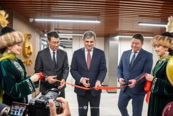 Ibrahimović otvorio Konzulat Crne Gore u Biškeku: Crna Gora širi diplomatsko prisustvo