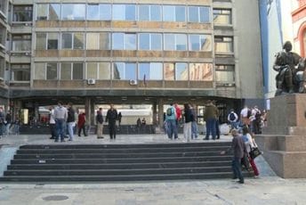 Beograd: Ispred Filozofskog fakulteta pronađeno tijelo djevojke, policija ispituje okolnosti