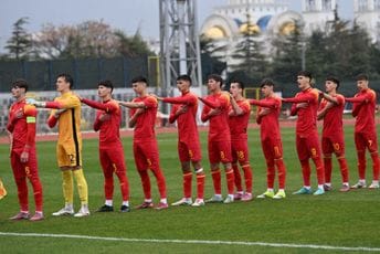 Dan za istoriju: Evo kad ćemo Crnu Goru gledati na Euru, a kad na Svjetskom prvenstvu Dan za istoriju: Evo kad ćemo Crnu Goru gledati na Euru, a kad na Svjetskom prvenstvu