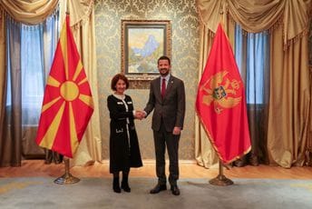 Milatović u dvodnevnoj posjeti Skoplju, sastaće se sa makedonskim zvaničnicima Milatović u dvodnevnoj posjeti Skoplju, sastaće se sa makedonskim zvaničnicima