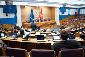 Vuković-Kuč: Spinom o DPS ste htjeli da Spajića odvojite od opozicije; Ivanović: Nisam znao šta će premijer da kaže