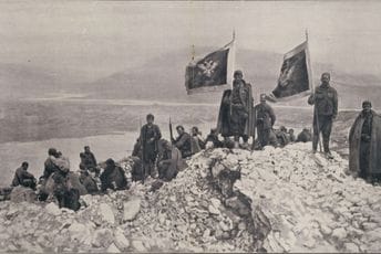 Bataljon smrti Bataljon smrti