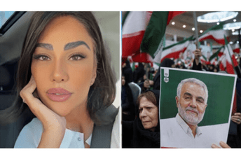 U SAD-u uhapšene rođake ubijenog iranskog generala, ukinuta im dozvola za boravak